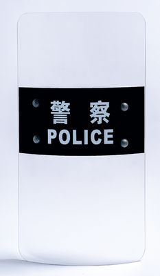 Transparent PC Tactical Shield Security Polycarbonate Army Shield