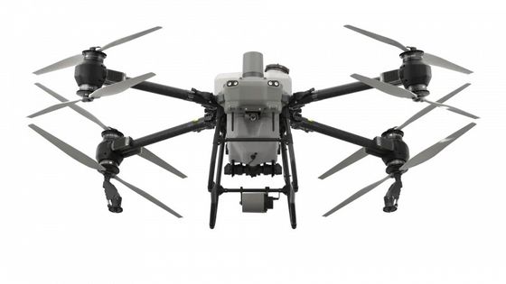 DJI Agriculture Drone UAV Sprayer Farming T50 Drone For Plant Fumigation Drone Agricole T50